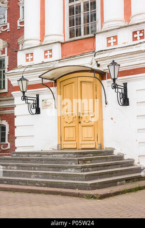Vologda, Russia - August 12, 2016:Entrance to Simonovsky Corps, Museum of nature and history of Vologda Region, Vologda is top «must-visit» place for Stock Photo