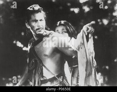 Original Film Title: RASHOMON.  English Title: RASHOMON.  Film Director: AKIRA KUROSAWA.  Year: 1950.  Stars: TOSHIRO MIFUNE. Credit: DAIEI FILMS / Album Stock Photo