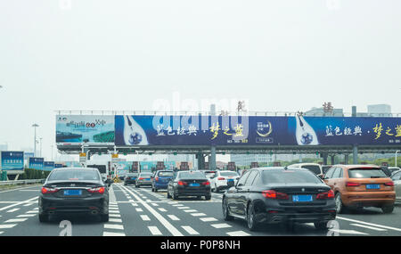 suzhou toll booth shanghai between highway jiangsu china electronic lane collection alamy