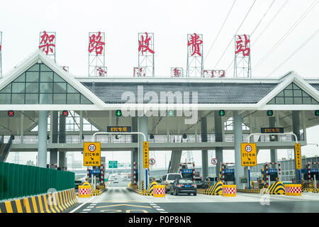 suzhou toll booth shanghai between jiangsu highway electronic lane china collection alamy