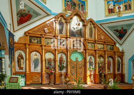 Icons in Holy Trinity Cathedral, Karakol, Kyrgyzstan Stock Photo