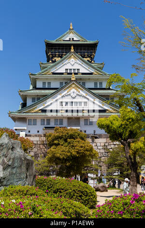 Osaka Castle as seen from inside the castle walls. Stock Photo