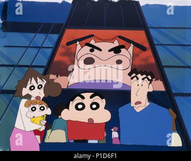 Keiichi hara animation hi-res stock photography and images - Alamy
