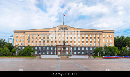 Orel government building Stock Photo