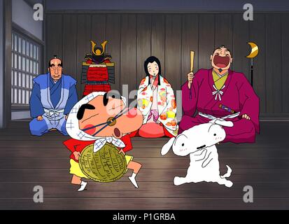 Original Film Title: SHIN CHAN: EL PEQUEÑO SAMURAI.  English Title: SHIN CHAN: EL PEQUEÑO SAMURAI.  Film Director: KEIICHI HARA.  Year: 1997. Stock Photo