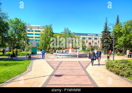 KALININGRAD, RUSSIA - May 04.2018: A cozy square with a fountain and sculpture Motherland - Mother in the center of the city Stock Photo