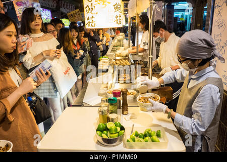 Famous,Shilin,night,street,eating,out,food,market,biggest,in,Taiwan,Shi Lin,District,Taipei,Taiwan,China,Chinese,Republic of China,ROC,Asia,Asian, Stock Photo