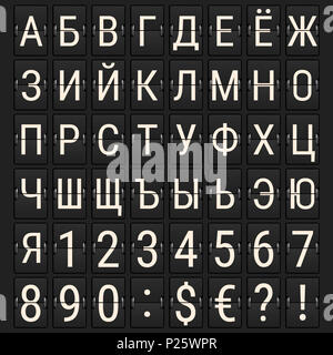 Cyrillic Airport Mechanical Flip Board Panel Font. Russian Letters, Numbers and Special Characters. Light Symbols on a Black Background. Illustration. Stock Photo