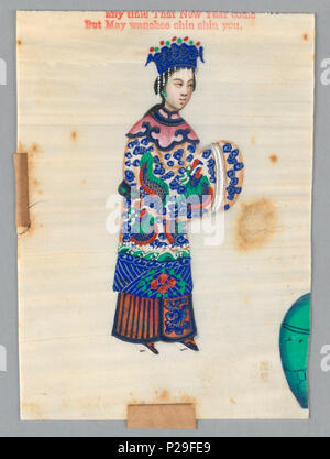 .  English: Painting (China), ca. 1890 .  English: Vertical rectangle. Female court attendant shown with heavily embroidered dress and head-dress . circa 1890 216 Painting (China), ca. 1890 (CH 18453643) Stock Photo