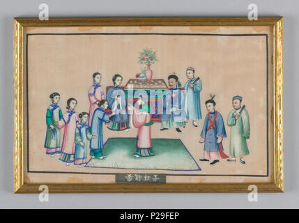 .  English: Painting (China), ca. 1890 .  English: Horizontal rectangle. A ceremonial scene. A seated man and woman are presented with cups of tea; various other figures attending. . circa 1890 216 Painting (China), ca. 1890 (CH 18453655) Stock Photo