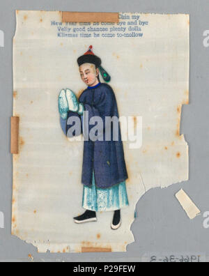 .  English: Painting (China), ca. 1890 .  English: Vertical rectangle. Male court attendant in white gown and simple blue overcoat, with conical hat. . circa 1890 216 Painting (China), ca. 1890 (CH 18453645) Stock Photo