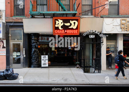 43 mott hi res stock photography and images Alamy