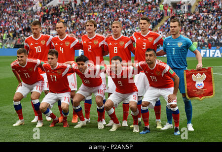 Moscow, Russia - June 14, 2018. National team of Russia before opening match of FIFA World Cup 2018 Russia vs Saudi Arabia Credit: Alizada Studios/Alamy Live News Stock Photo