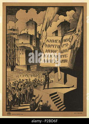 .  English: Poster, A Book Is Nothing But a Person Talking Publicly, 1920 .  English: Poster depicting a town view with buildings and scaffolding in the background under large clouds. Large arms coming from above hold a book open to an audience of men (workers) holding signs. All look to a man, standing on a tall platform, pointing to the book. . 1920 232 Poster, A Book Is Nothing But a Person Talking Publicly, 1920 (CH 18638825-2) Stock Photo
