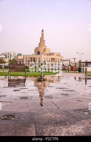 The traditional outdoor 'mothawaddah' in the form of a pool has been replaced with wash basins and running water Stock Photo