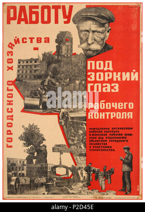 Vintage 1930's USSR Soviet Vintage Propaganda Poster featuring worker surveying and controlling work taking place in political revolution upheaval and food famine lithograph Stock Photo