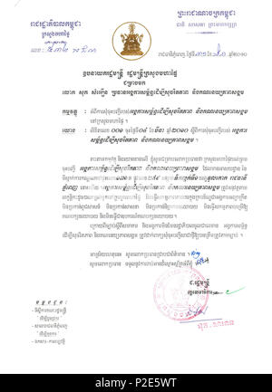 . English: The official Letter of CISA Registration at the Cambodian Ministry of Interior . 2010. Cambodian Ministry of Interior 38 Official Letter of CISA Registration Stock Photo