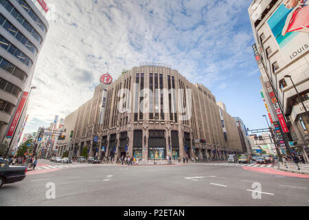 Isetan Department Store in Shinjuku, Tokyo, Japan Stock Photo