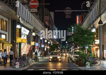 Shopping street, Morioka City, Iwate Prefecture, Japan Stock Photo