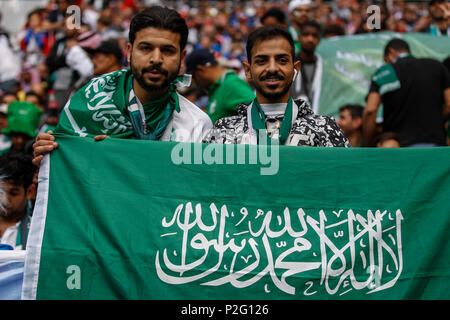 Saudi Arabia fans before the 2018 FIFA World Cup Group A match between Russia and Saudi Arabia at Luzhniki Stadium on June 14th 2018 in Moscow, Russia. (Photo by Daniel Chesterton/phcimages.com) Stock Photo