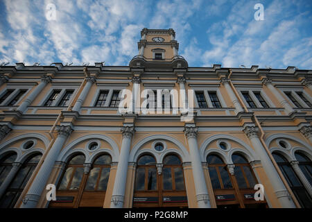 St Petersburg, Russia. 14th Jun, 2018. A general view of Moskovsky railway station on June 14th 2018 in Saint Petersburg, Russia. (Photo by Daniel Chesterton/phcimages.com) Credit: PHC Images/Alamy Live News Stock Photo