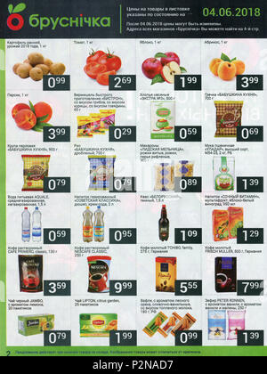 Advertising leaflet store "Brusnichka". Stock Photo