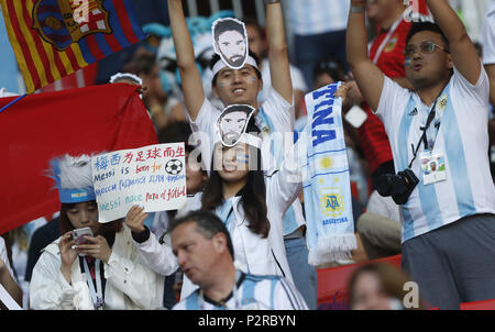 Moscow, Russia. 16th June, 2018. Fans of Argentina react prior to a group D match between Argentina and Iceland at the 2018 FIFA World Cup in Moscow, Russia, June 16, 2018. Credit: Cao Can/Xinhua/Alamy Live News Stock Photo