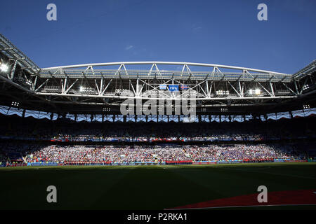 Moscow, Russia. 16th June, 2018. 16.06.2018. Moscow, Russia: Spartak stadium Fifa World Cup Russia 2018, Group D, football match between Argentina v Iceland in Spartak Stadium in Moscow. Credit: Independent Photo Agency/Alamy Live News Stock Photo