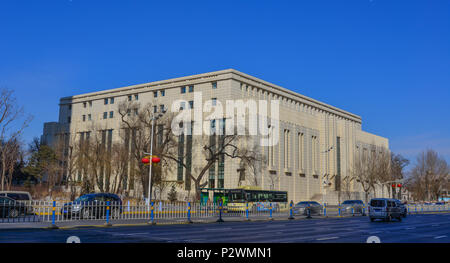 Harbin, China - Feb 22, 2018. Government buildings in Harbin, China. Harbin is largest city in the northeastern region of China. Stock Photo