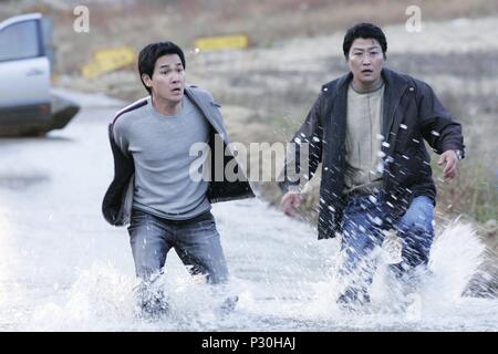 Original Film Title: MILYANG.  English Title: SECRET SUNSHINE.  Film Director: CHANG-DONG LEE.  Year: 2007.  Stars: SONG KANG-HO. Credit: CJ ENTERTAINMENT/CINEMA SERVICE/PINE HOUSE FILM / Album Stock Photo