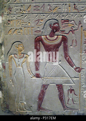 -2130 Funeral Stela Royal Sealer Indi and Wife anagoria Stock Photo