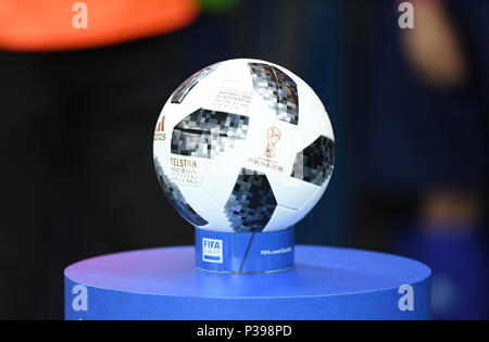 17 June 2018, Russia, Rostov-on-Don, Soccer, FIFA World Cup, Group E, Brazil vs Switzerland at the Don Stadium: The match ball waits at the ready. Photo: Marius Becker/dpa Stock Photo