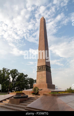 Odessa, Ukraine, Tomb of the unknown seaman on the Black Sea Stock Photo