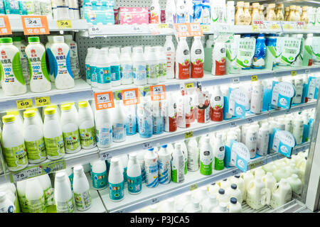 French,international,chain,supermarket,store,shop,Carrefour,in,Tianmu,branch,Tapei City,Taipei,Taiwan,Republic of China,ROC,China,Chinese,Asia,Asian, Stock Photo