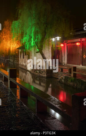 Night lights of a tourist village in the south of China.
