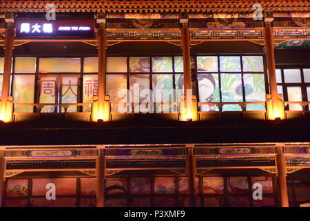 ©ISABELLE SCHMITT CHINA/BEIJING -  LE 08/05/2014 THE CITY OF BEIJING - The huytong Stock Photo