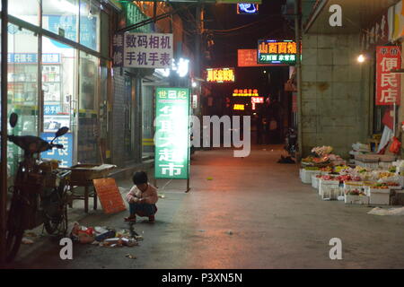 ©ISABELLE SCHMITT CHINA/BEIJING -  LE 08/05/2014 THE CITY OF BEIJING - The huytong Stock Photo