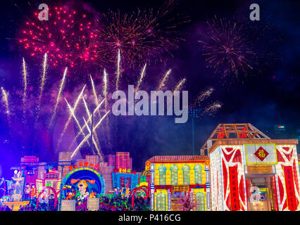 Fireworks during the lanterns at River Hongbao celebration in Singapore Stock Photo