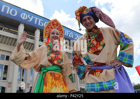 Luzhniki Stadium, Moscow, Russia. 17th June, 2018. FIFA World Cup Football, Group B, Portugal versus Morocco; Russian dancers entertain the crowd Credit: Action Plus Sports/Alamy Live News Stock Photo