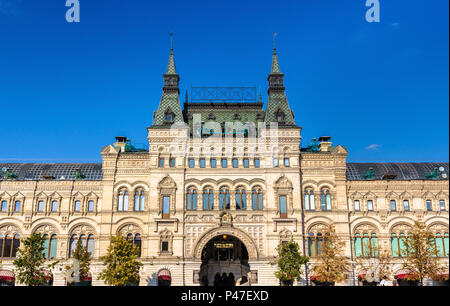 GUM, main State Department Store in Moscow, Russia Stock Photo