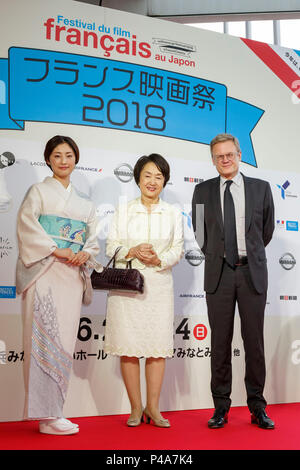 (L to R) Japanese actress and Festival Muse Takako Tokiwa, Fumiko Hayashi Mayor of the City of Yokohama and Laurent Pic French ambassador to Japan, pose for the cameras during a red carpet before the opening ceremony of the Festival du Film Francais au Japon 2018 at Yokohama Minato Mirai Hall on June 21, 2018, Yokohama, Japan. This year 15 movies will be screened during the festival from June 21st to 24th. Credit: Rodrigo Reyes Marin/AFLO/Alamy Live News Stock Photo