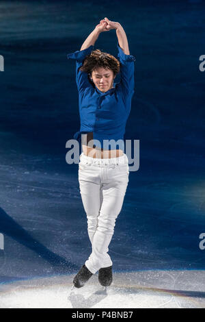Shoma Uno (JPN) performing at the Figure Skating Gala Exhibition at the Olympic Winter Games PyeongChang 2018 Stock Photo