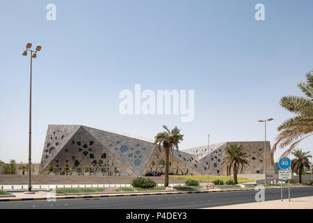 Exterior of new Sheikh Jaber Al-Ahmad Cultural Centre in Kuwait City , Kuwait Stock Photo