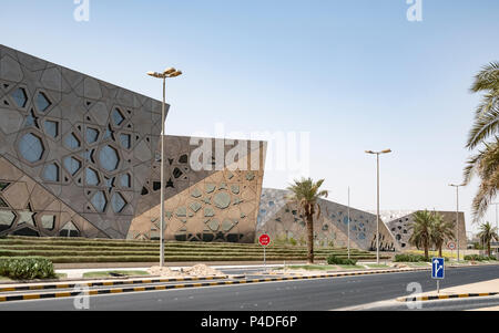 Exterior of new Sheikh Jaber Al-Ahmad Cultural Centre in Kuwait City , Kuwait Stock Photo