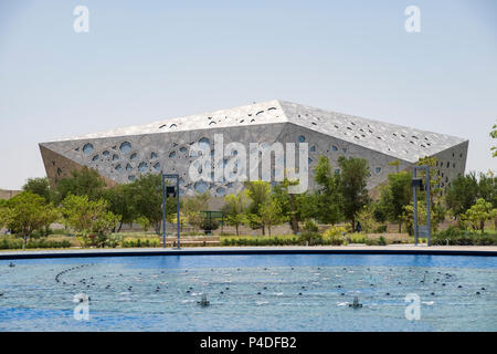 Exterior of new Sheikh Jaber Al-Ahmad Cultural Centre in Kuwait City , Kuwait Stock Photo