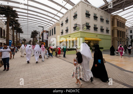 The avenues kuwait hi-res stock photography and images - Page 2 - Alamy