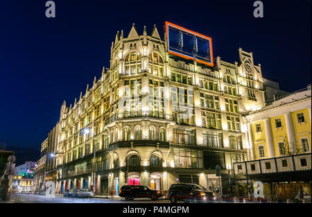 TsUM, Central Universal Department Store, a historical Gothic Revival style building in Moscow, Russia Stock Photo