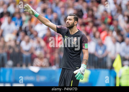 goalie Rui PATRICIO (POR) gives instruction, instructions, gesture, gesture, half figure, half figure, Portugal (POR) - Morocco (MAR) 1: 0, preliminary round, group B, game 19, on 20.06.2018 in Moscow; Football World Cup 2018 in Russia from 14.06. - 15.07.2018. | usage worldwide Stock Photo