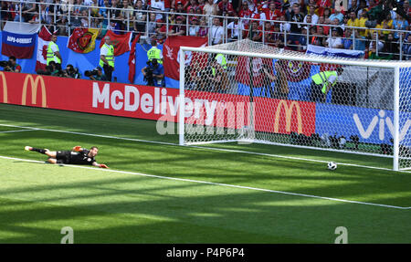 Moscow, Russia. 23rd June, 2018. Soccer: FIFA World Cup, Group G, 2nd matchday, Belgium vs Tunisia at Spartak Stadium: Goalkeeper Farouk Ben Mustapha from Tunisia cannot prevent the 2-0 goal. Credit: Federico Gambarini/dpa/Alamy Live News Stock Photo