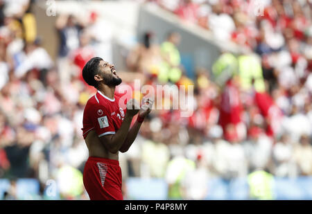 Moscow, Russia. 23rd June, 2018. Ferjani Sassi of Tunisia reacts during the 2018 FIFA World Cup Group G match between Belgium and Tunisia in Moscow, Russia, June 23, 2018. Credit: Cao Can/Xinhua/Alamy Live News Stock Photo